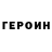 Кетамин VHQ jon leo