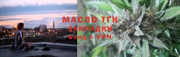 mdma Белоозёрский