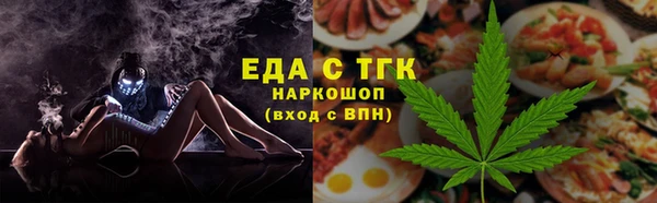 ECSTASY Богданович