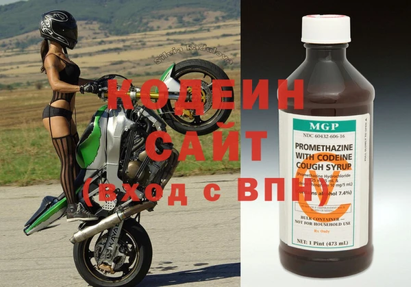 гидропоника Богородицк