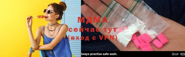 прущая мука Нижневартовск