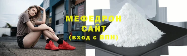 ECSTASY Богданович