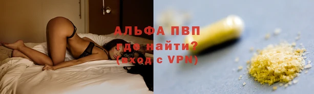 гидропоника Богородицк