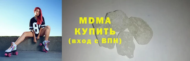 ECSTASY Богданович