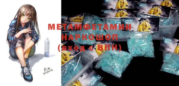 ECSTASY Богданович