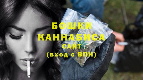 каннабис Кострома