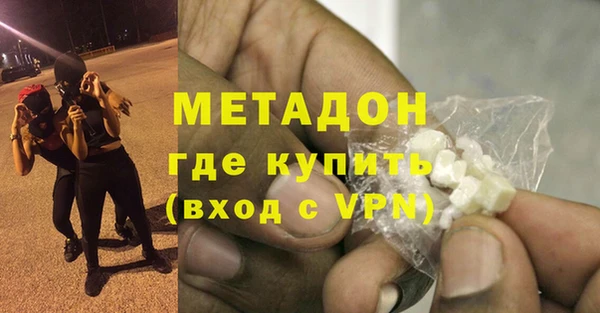 гидропоника Богородицк