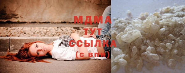 spice Беломорск